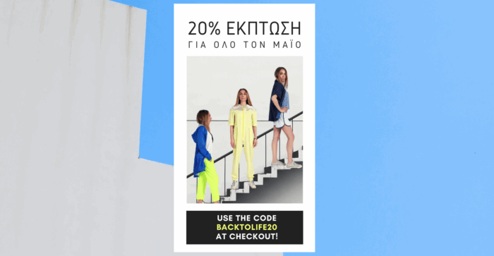 FUR BLUE - ΓΟΥΝΙΝΟ ΣΑΚΑΚΙ - Image 460