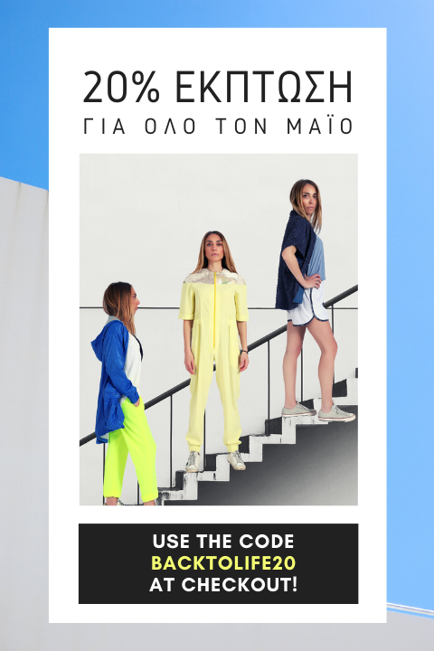 mobile COUPON STORY _MAY FUR BLUE - ΓΟΥΝΙΝΟ ΣΑΚΑΚΙ - Image 461